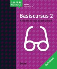 Kaft basiscursus 2 oefenboek